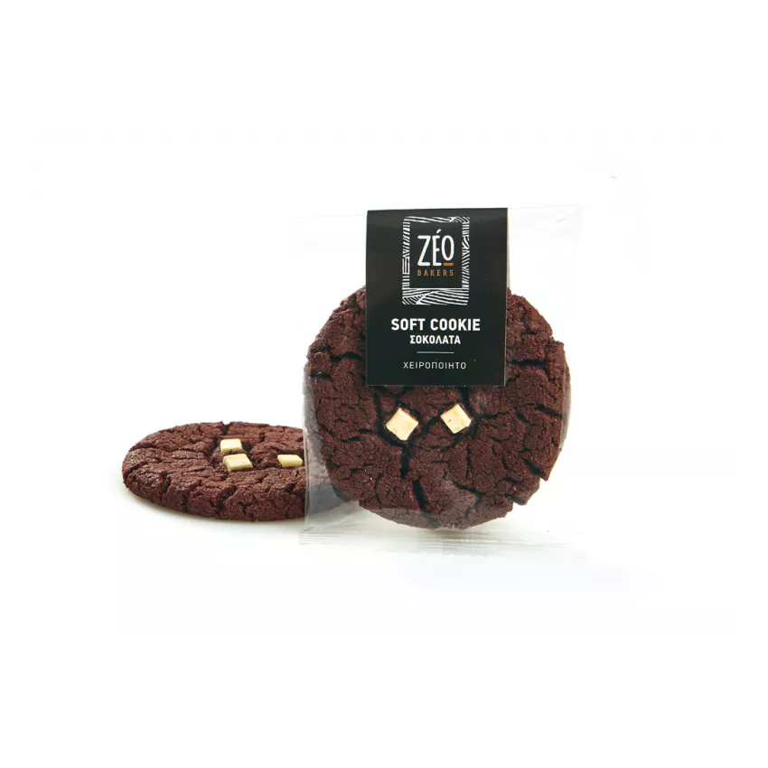 Display soft σοκολάτα βανίλια (15x60gr) Display soft σοκολάτα βανίλια (15x60gr)