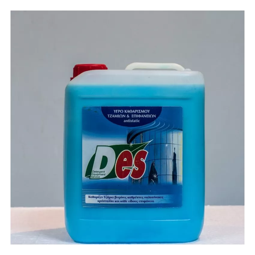 Υγρό τζαμιών Des 1lt Υγρό τζαμιών Des 1lt