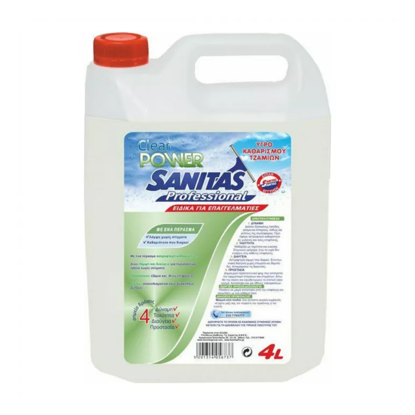 Υγρό τζαμιών clear power Sanitas 4lt Υγρό τζαμιών clear power Sanitas 4lt