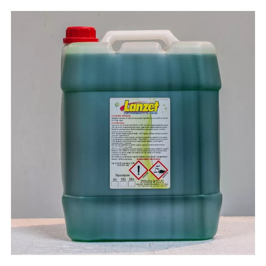 Υγρό πιάτων με άρωμα λεμόνι Lanzet 13lt Υγρό πιάτων με άρωμα λεμόνι Lanzet 13lt