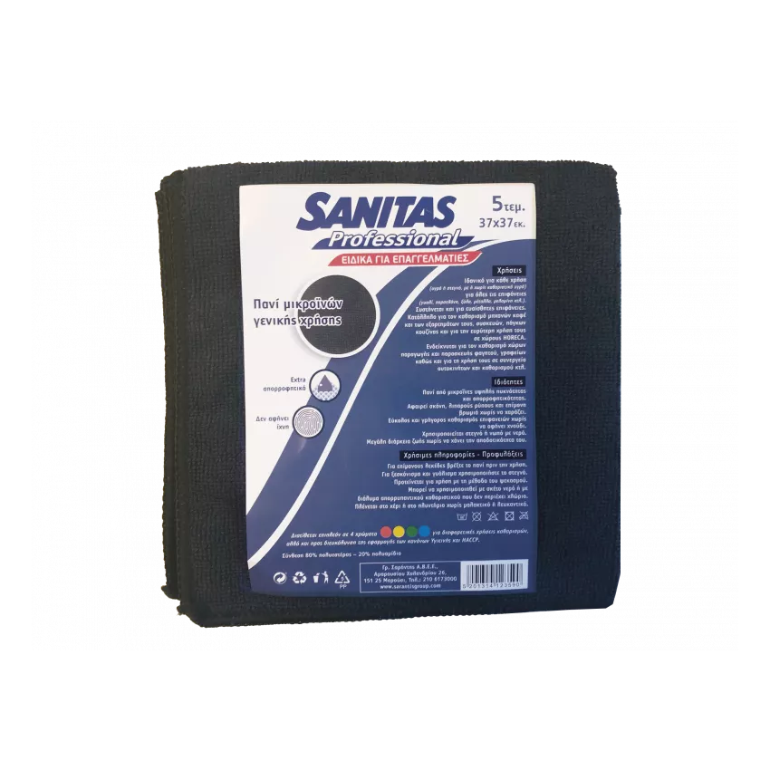 Πανί μικροϊνών μαύρο Sanitas 5τεμ Πανί μικροϊνών μαύρο Sanitas 5τεμ