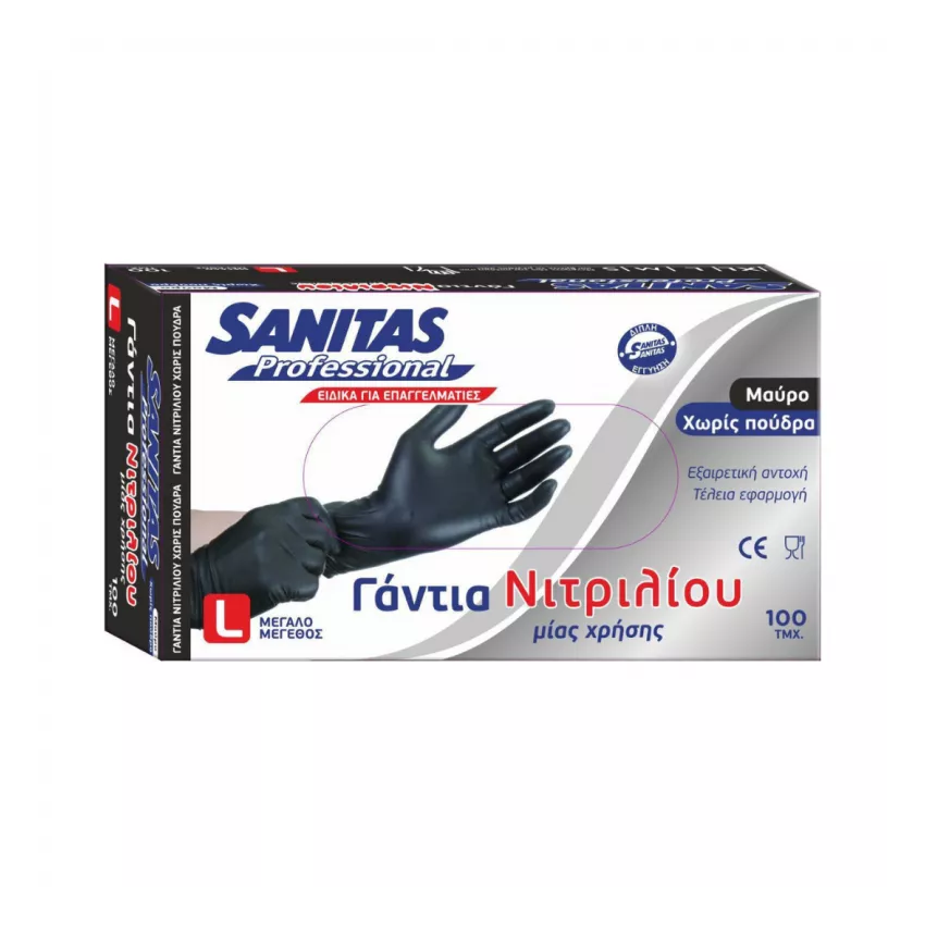 Γάντια νιτριλίου χωρίς πούδρα μαύρα L Sanitas 10χ100τεμ Γάντια νιτριλίου χωρίς πούδρα μαύρα L Sanitas 10χ100τεμ