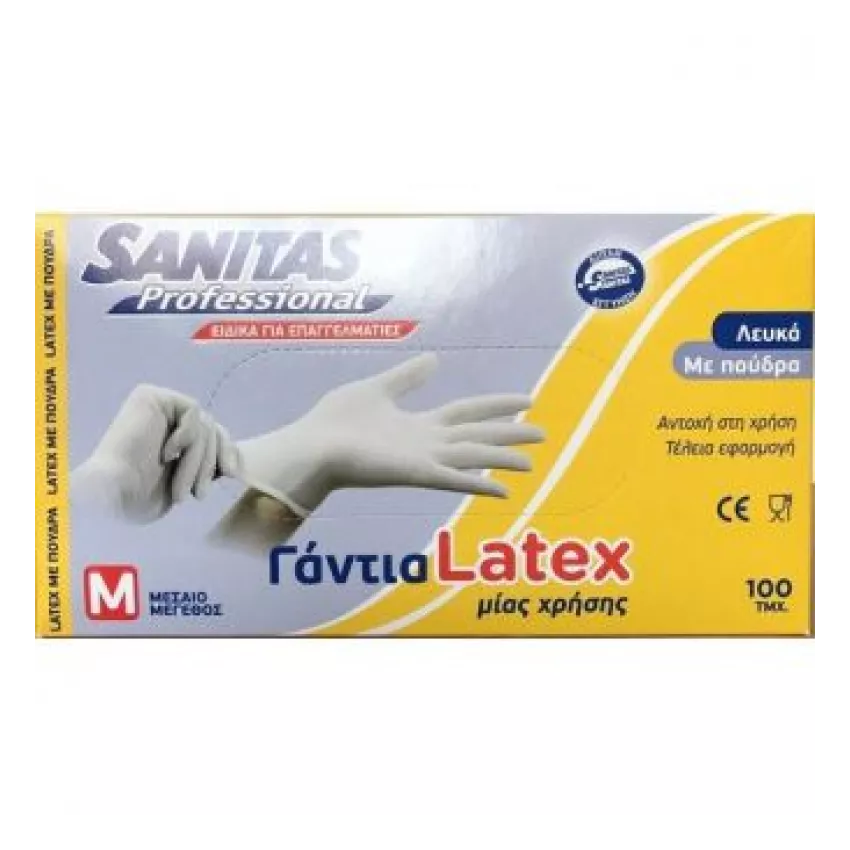 Γάντια latex με πούδρα λευκά L Sanitas 10χ100τεμ