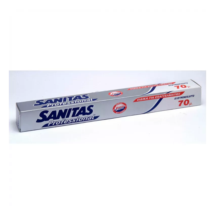 Αλουμινόχαρτο 45cm prof foil Sanitas 70m Αλουμινόχαρτο 45cm prof foil Sanitas 70m