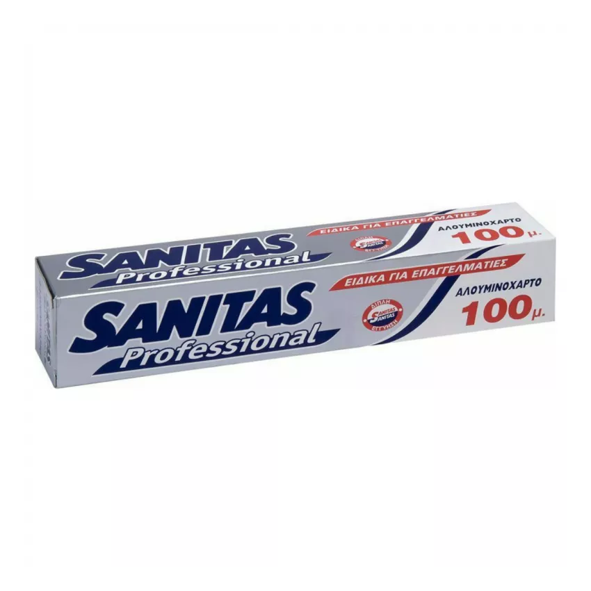 Αλουμινόχαρτο 30cm επαγγελματικό foil Sanitas 100m Αλουμινόχαρτο 30cm επαγγελματικό foil Sanitas 100m
