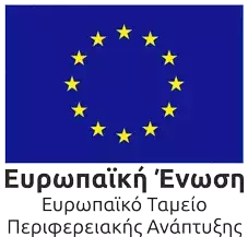Ευρωπαϊκή Ένωση